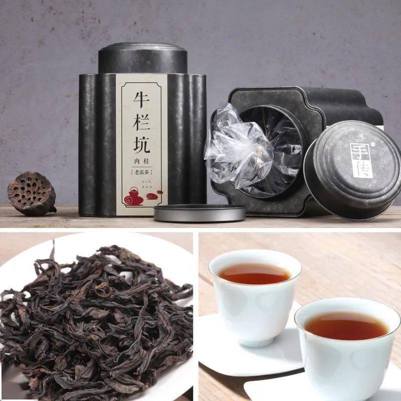 建议|一次性把茶王岩茶讲清楚！(建议收藏)