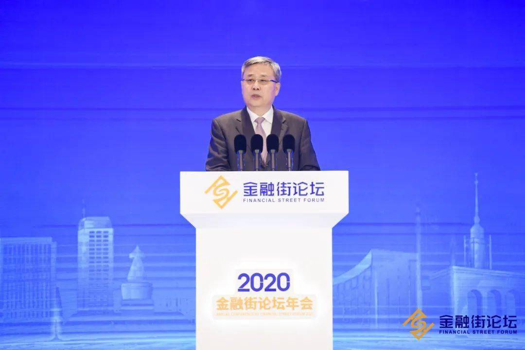 市场|易纲：既不能让市场缺钱，也不能让市场的钱溢出来！