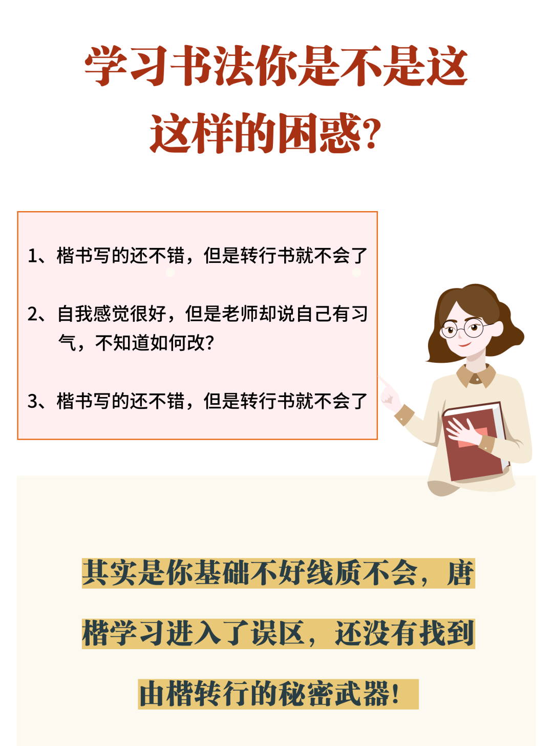 bdc909858d9e41dda6f91c1a513830cd.png