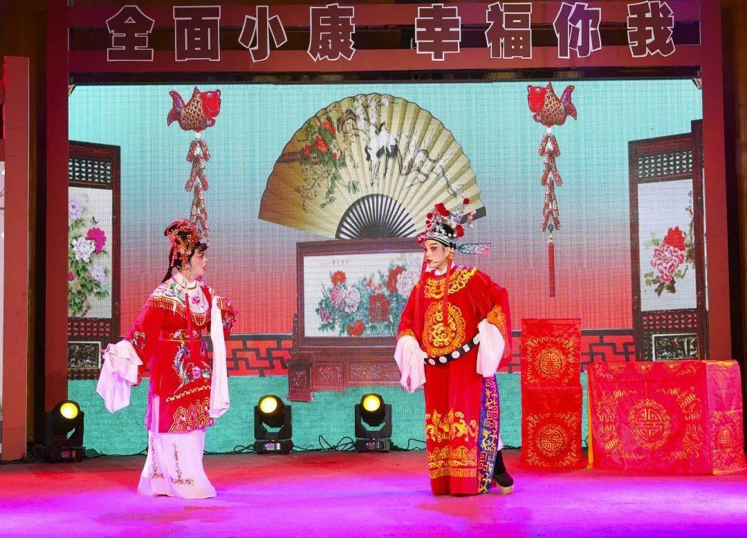 豫剧打金枝开场曲曲谱_打金枝豫剧剧照