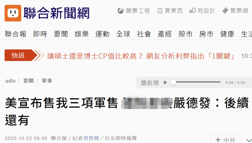c840d8fbef5644c883c54f56922fd904.png