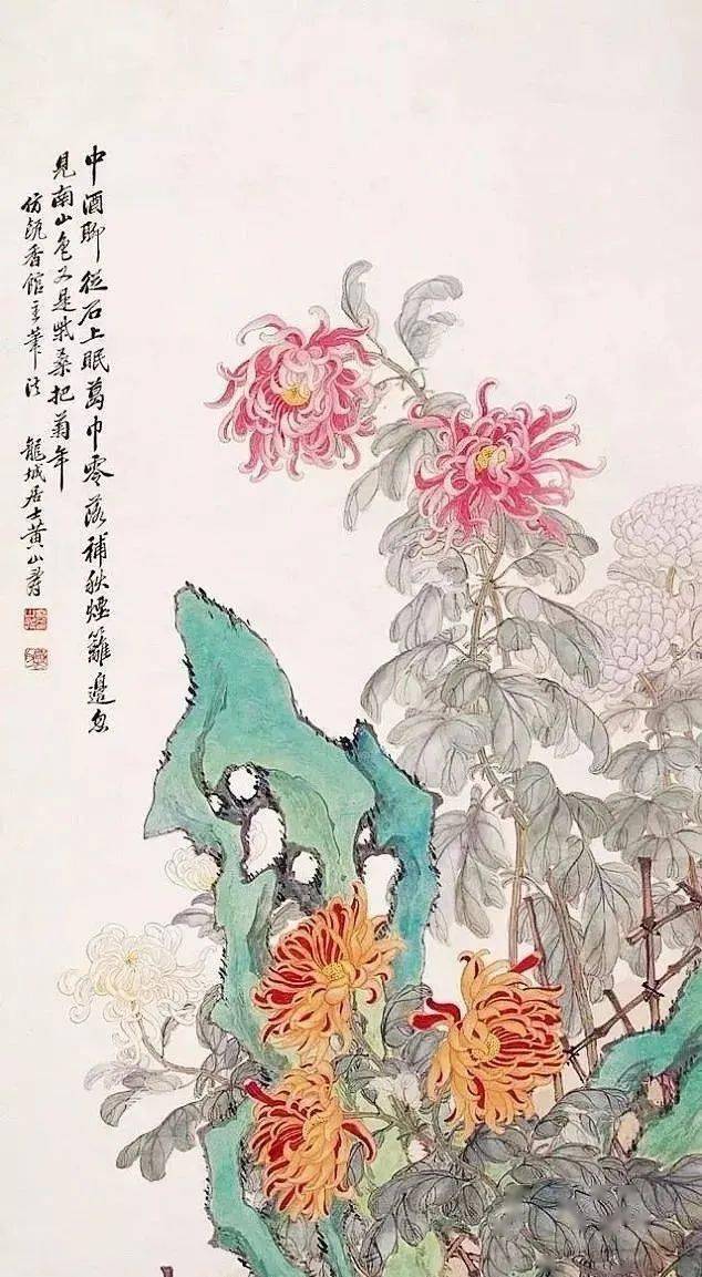 九九重阳节快到了,这十幅菊画,十首菊诗,与您共赏