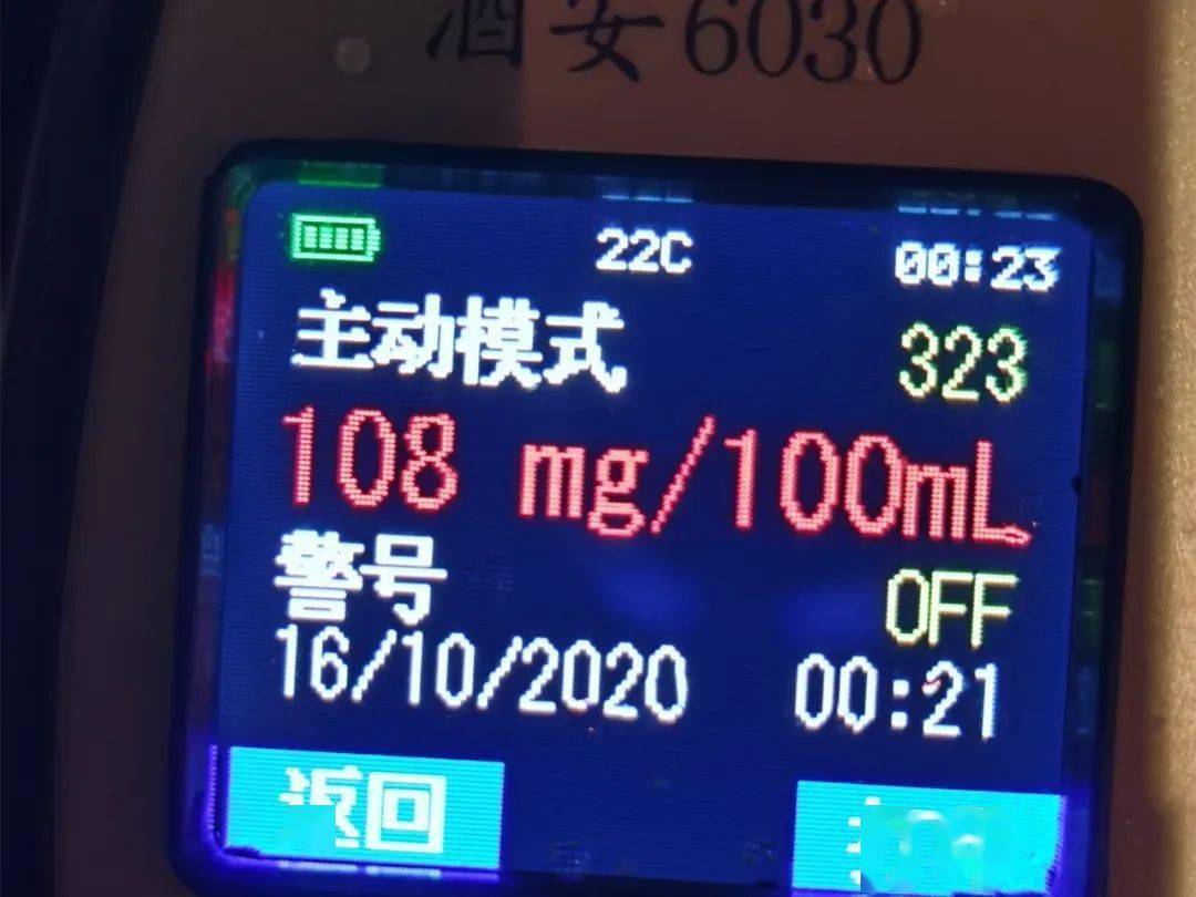 2020上半年浙江各市g_浙江地图全图各省各市