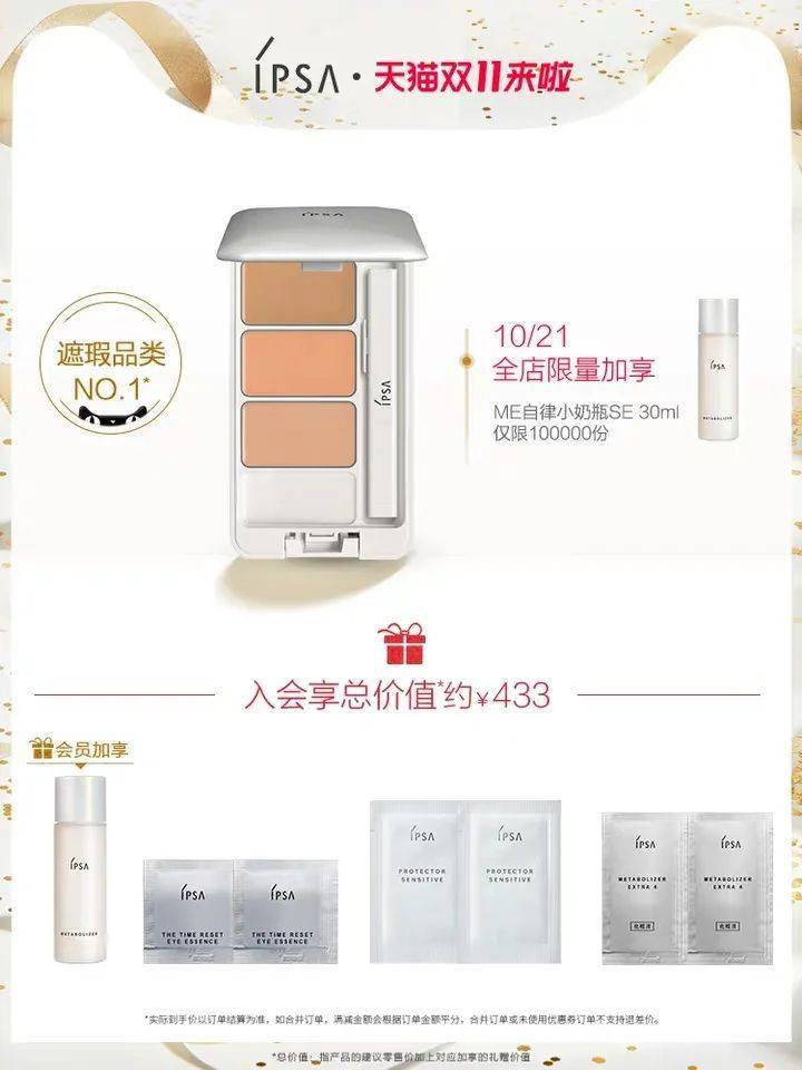 文章配图-35