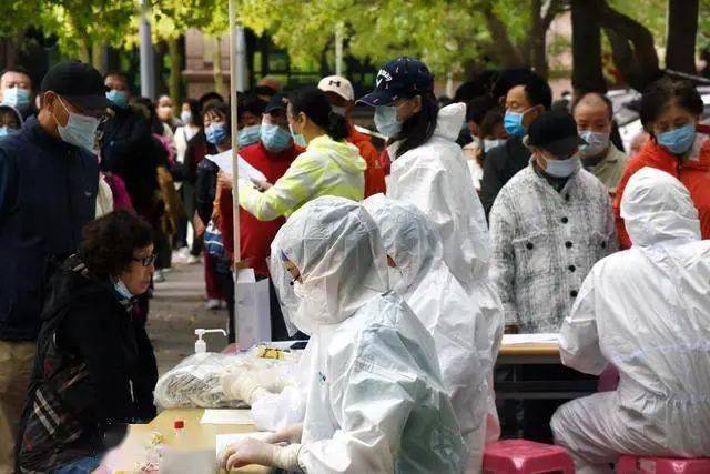 城市GDP怎么核酸_核酸检测图片