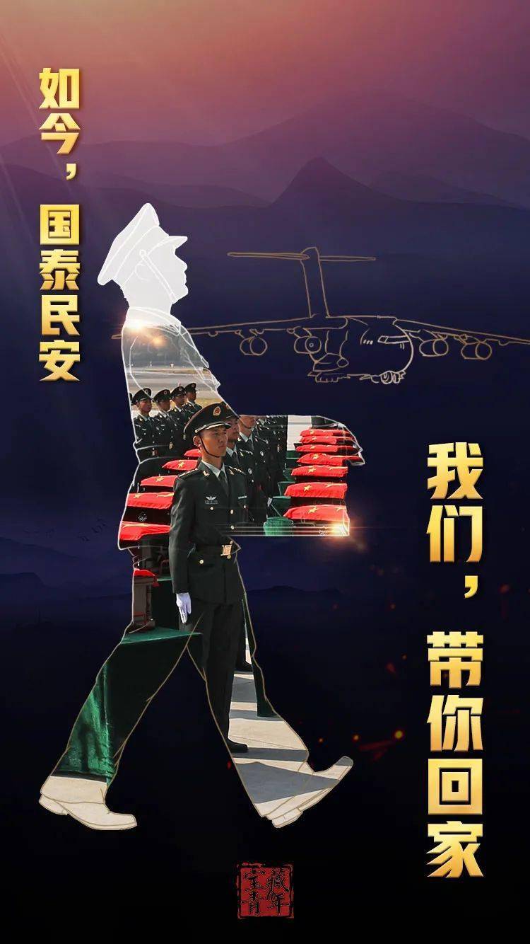 刘艳秋|真的好想你们啊！