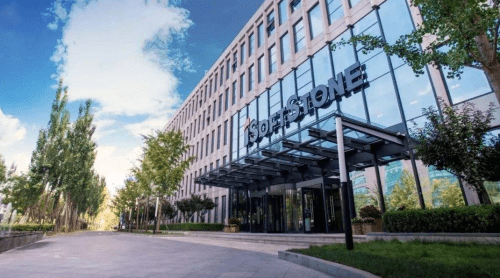 软通动力回A冲刺：一波三折上市路 债台高筑能