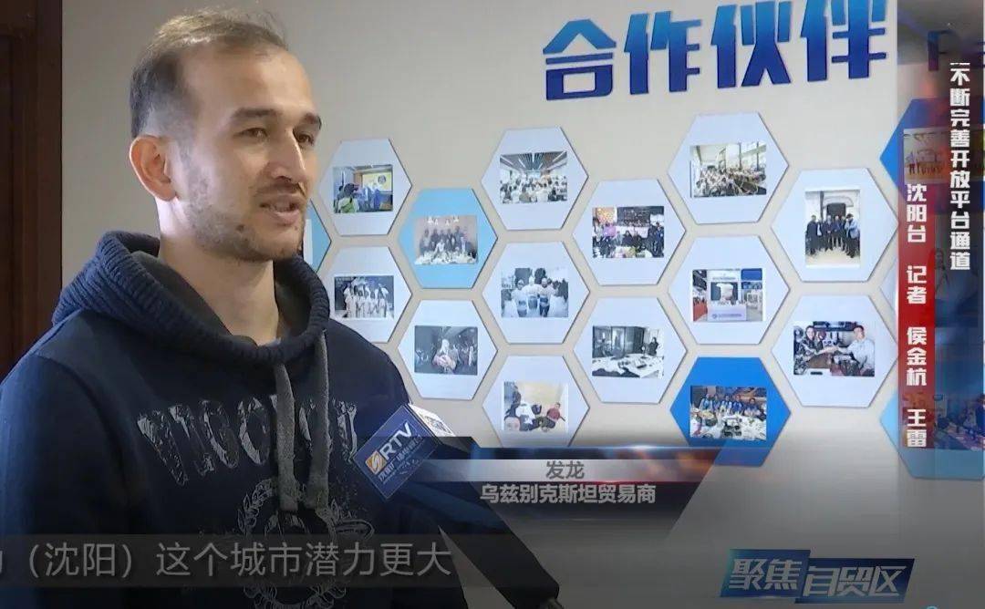 如何做出口贸易生意 328e7bed178d4583979a61d520a3a4e8.jpeg