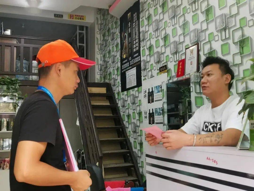 人口普查是租户是怎么普查_人口普查(2)