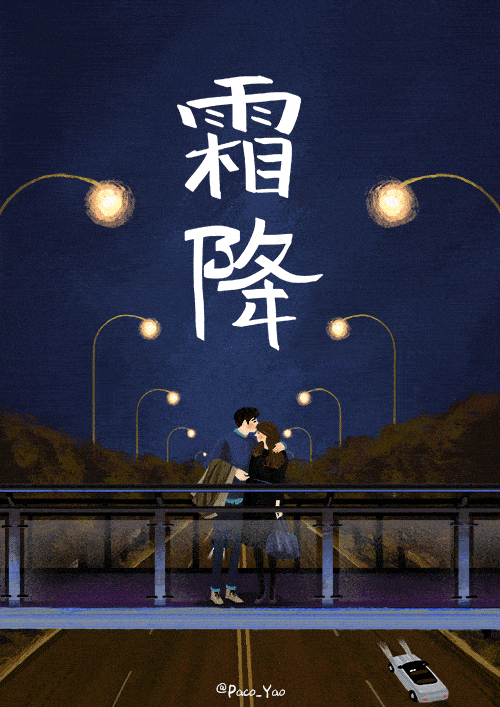 500_707竖版 竖屏gif 动态图 动图