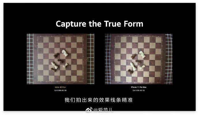 华为|刚刚，华为＂绝版＂手机发布，史上最强大！能否跟iPhone 12一战？余承东：目前华为处于非常艰难的时刻…