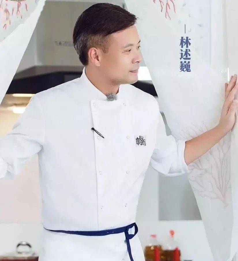 活动预告林大厨的24味讲座暨新书分享会