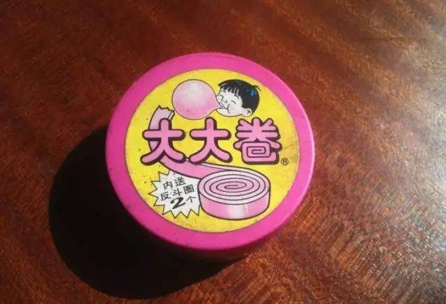 小时候|吃过10种以上说明你老了！北京人小时候的50种爆款零食