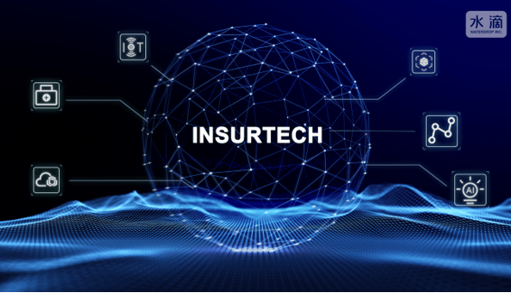 供给|科技创新助推保险业供给侧结构性改革