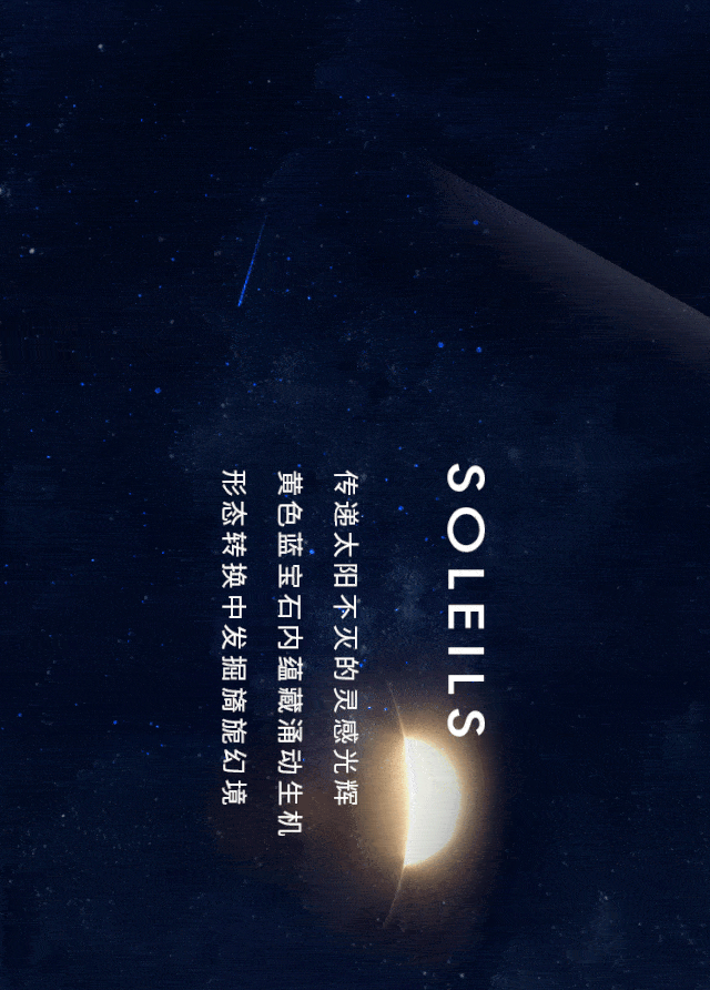 640_892 竖版 竖屏