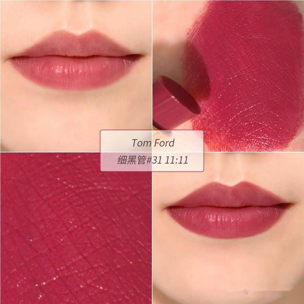 Too|从灰头土脸到神采飞扬，它真的是救命法宝！