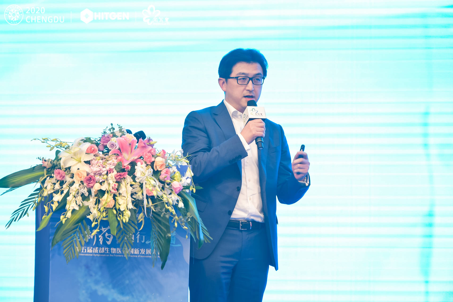 投资|煤老板也想投资生物医药？百济神州副总裁汪来：行业已存一定泡沫