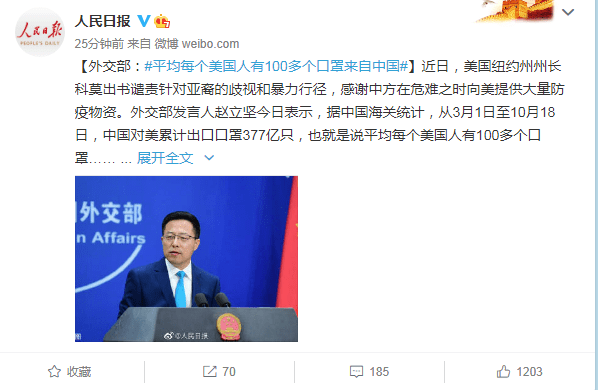 萧山人口有多少2021_萧山机场图片(2)