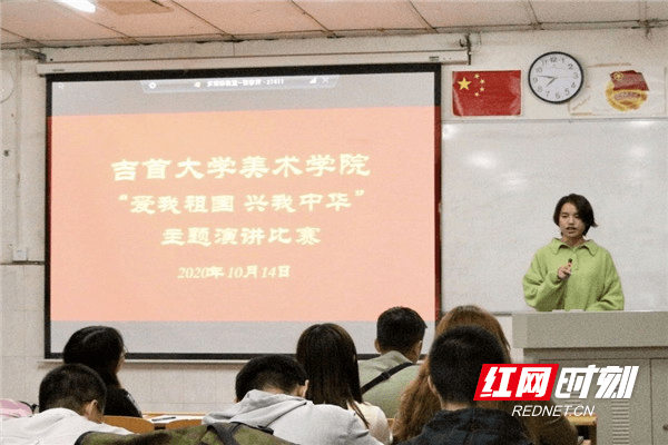 新生|吉首大学美术学院围绕“五导”开展新生入学教育