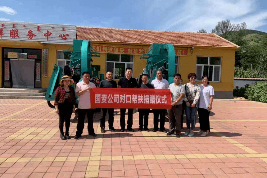 黑石村人口_宁阳县葛石镇黑石村
