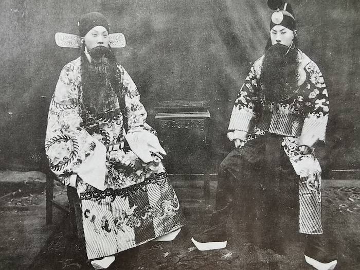 杜月笙|谷曙光读《余叔岩年谱》|杜月笙的面子与余叔岩的骨气