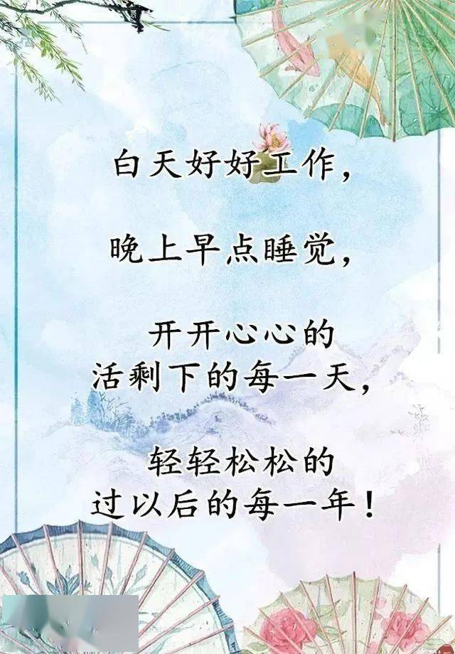 《一晃就老了》简谱_一晃就老了简谱(2)