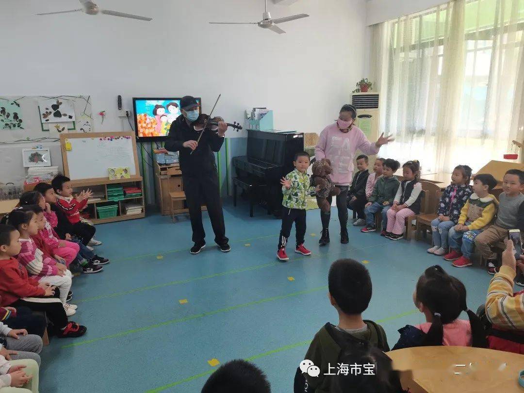 "我爱爷爷奶奶,爷爷奶奶本领大" ——2020年高境二幼重阳节活动报道