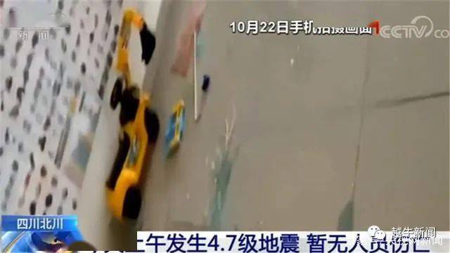 人口死亡_痛心 6名被困人员,4人死亡