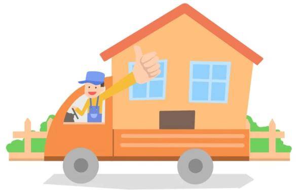 2020浙江上半年11市GDP_浙江地图全图各省各市(2)