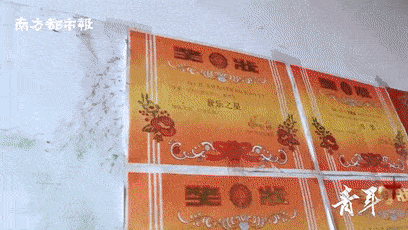 合唱|广东一乡村小学生合唱视频爆红，近400万播放！网友看完泪目