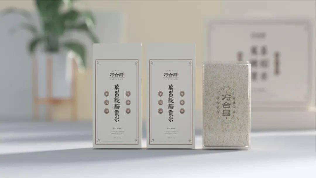 包装|这些大米的包装设计,颜值杠杠的!