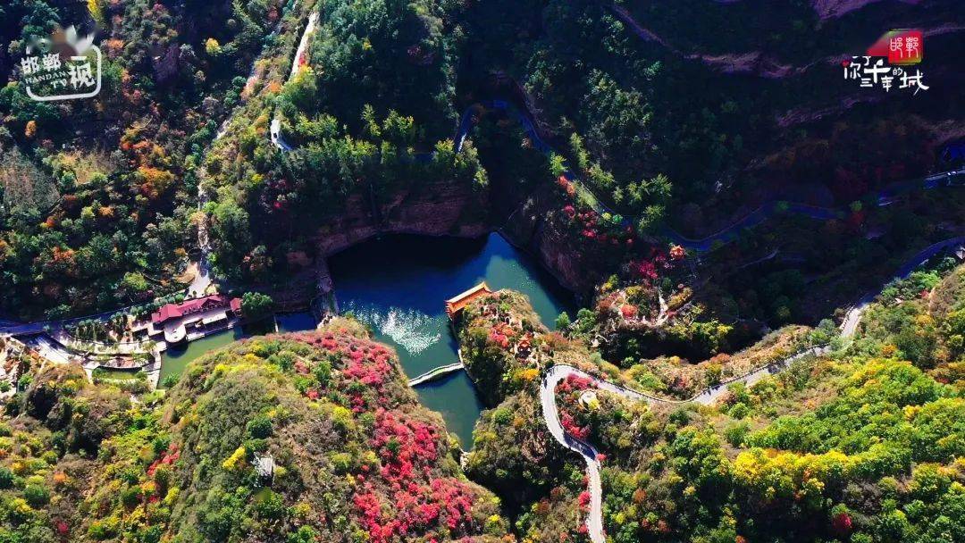 邯郸市武安国家森林公园,国家地质公园腹地,是国家aaaa级旅游风景区