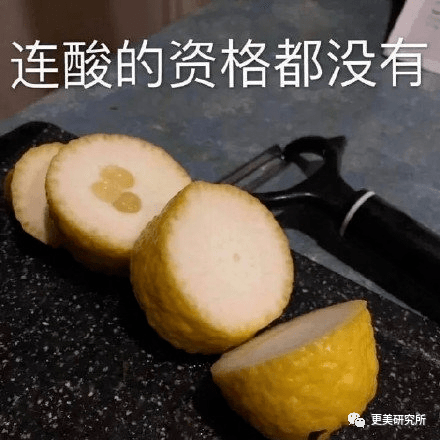 卡卡|横跨三代、100个女星同时削掉半张脸,没想到垫底的却是她...