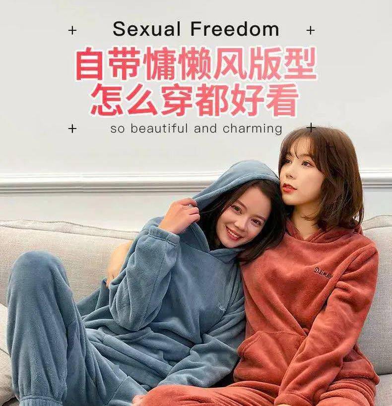 家居服|小红书爆火日系仙女家居服，8秒升温，下雪穿它不怕冷，让你出门都不想脱，