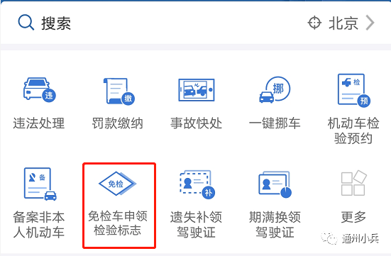 4935ff60bb1941cf9dcedef2a4878aa0.png