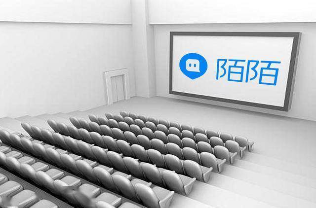 唐岩|市值一年蒸发超60％，陌陌宣布任命新CEO，唐岩将负责新业务