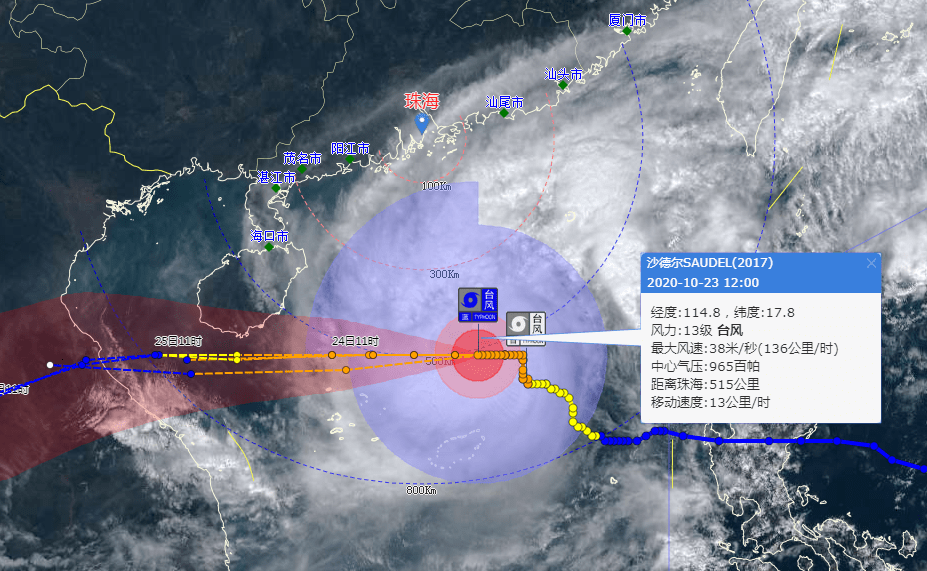 晚上的风力 5317e7acb8d6434b8d4aa67772fe1ea7.png