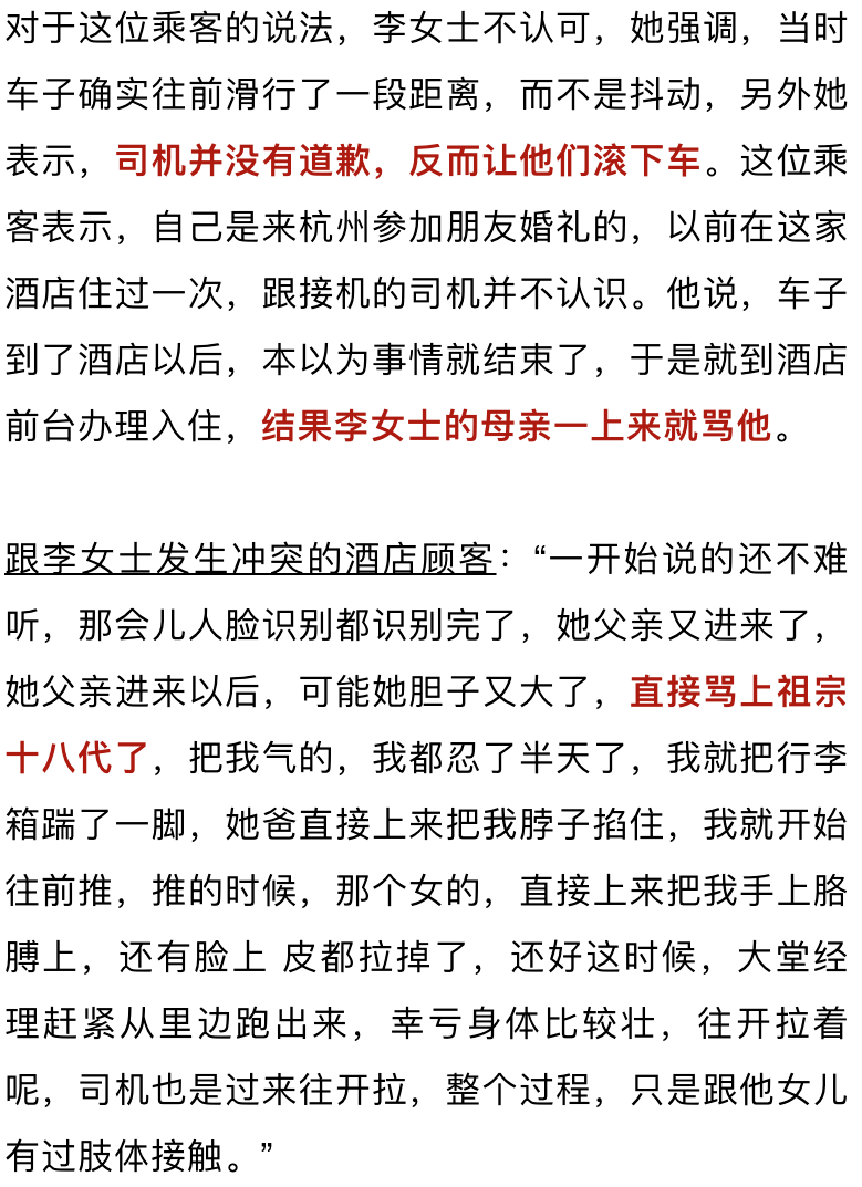 各执什么词成语_什么词是成语
