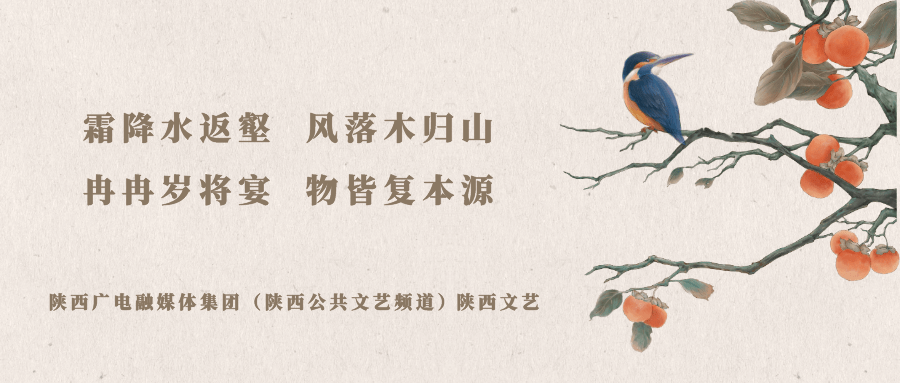 什么是文化什么是文艺 5ec80b9998aa46fc998a39ec2019b2ab.png