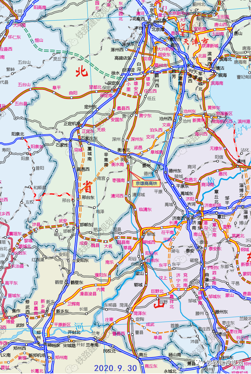 2021任丘gdp_2021任丘灯会图片(3)