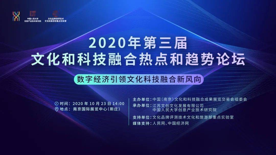2020年10月GDP数字_中国2020年gdp(2)