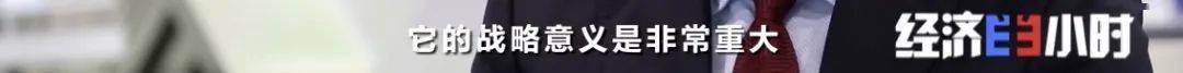 人民币|数字人民币来了！POS机公司笑了！啥情况？