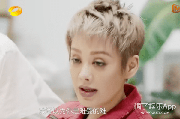 周震|原创浪姐团综有花少2内味?周震南称像变形计,徐峥表情值得编入姐学