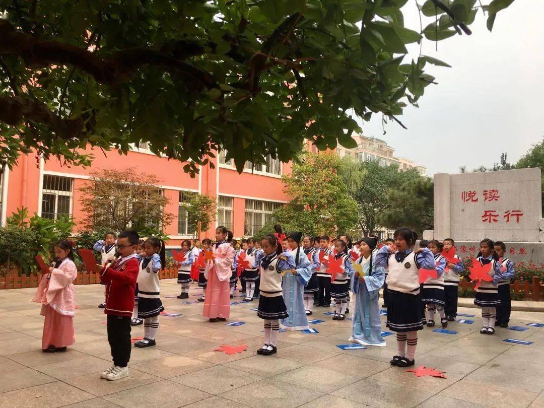 青岛浮山路小学