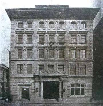 钱庄|铁头精神,杭城银钱领袖兴业报国具担当