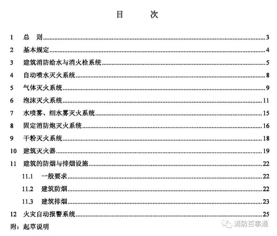 ac4806964dec4b588b3fe4c998dbaf4a.jpeg