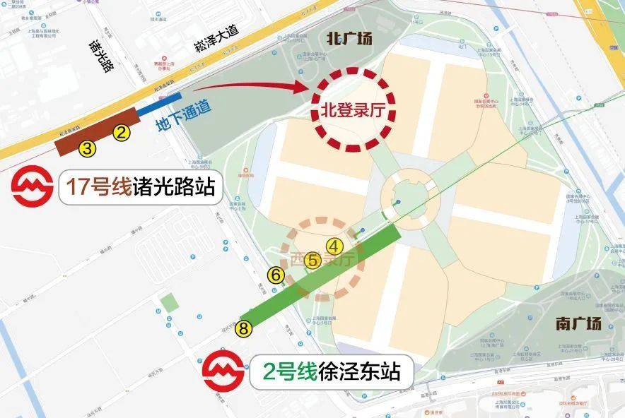 进博会轨交、公交、出租、大巴、停车场交通攻