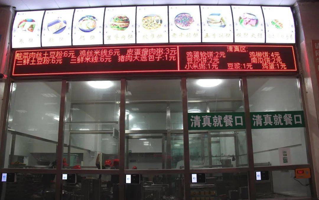 食堂微信订餐系统_微铺子微信订餐系统加盟_微信外卖订餐系统