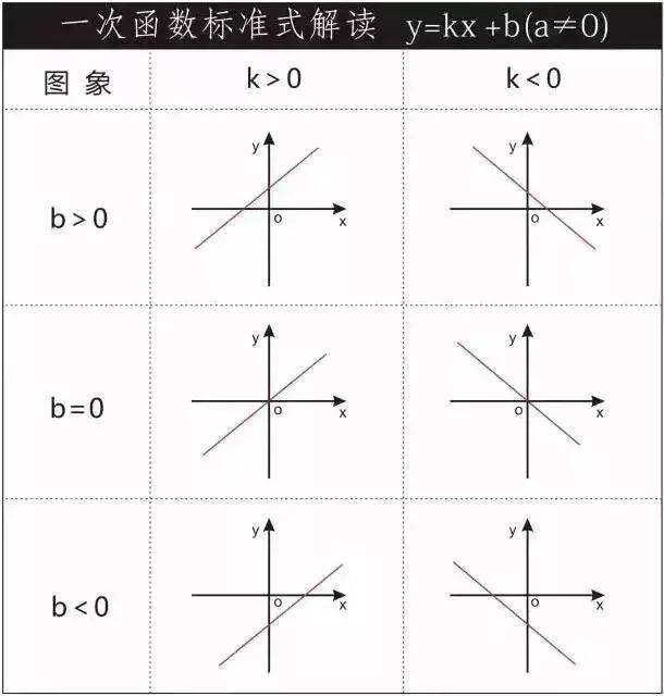 bfc095d83ca749fe80c43fde4ac06f58.jpeg
