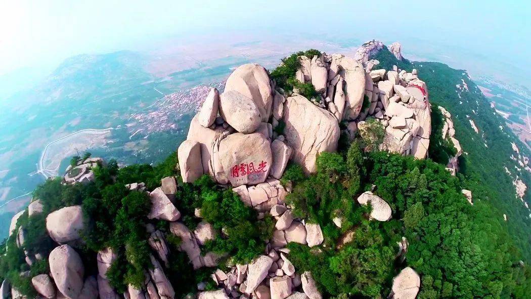 【活动预告】峄山风景区重阳登高祈福主题活动